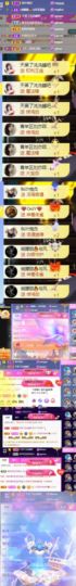 ♚~小巴豆~贪财好色的图片