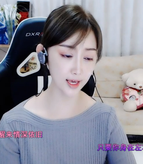 @一江東去@照片的图片