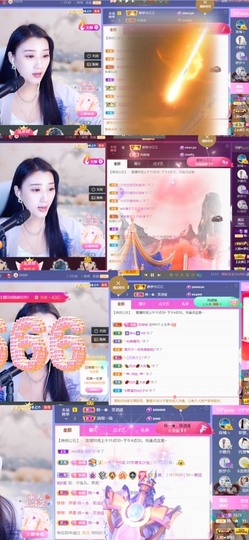 筱一✿．12点见主播照片