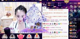 LOVE飞扬💝主播照片