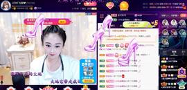 LOVE飞扬💝主播照片