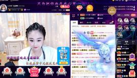 LOVE飞扬💝主播照片