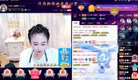 LOVE飞扬💝主播照片