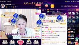 LOVE飞扬💝主播照片