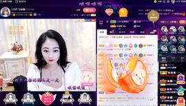 LOVE飞扬💝主播照片