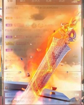 小谢农村田园生活主播照片