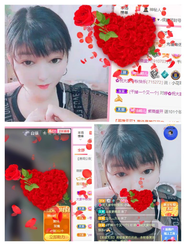 婷婷💕感恩有你陪伴的图片