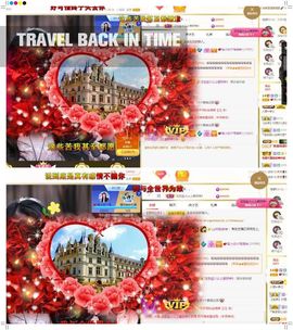 心中无结。。主播照片