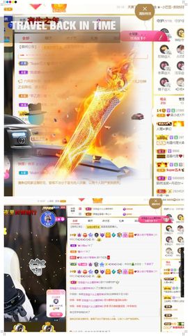 心中无结。。主播照片