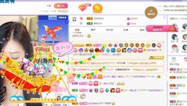 ᥫᩣ应～唱歌🎤主播照片
