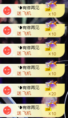 宝儿♚宝儿的图片