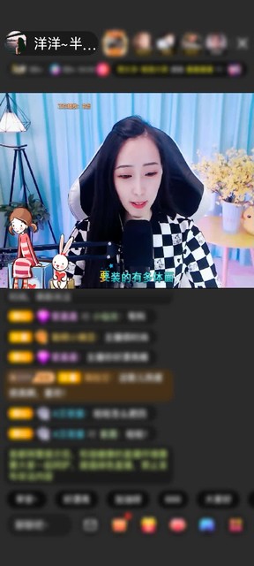 感谢你是我唯一的执着💕赠送花花公主1个