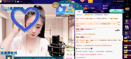 聆听~爱唱歌的图片