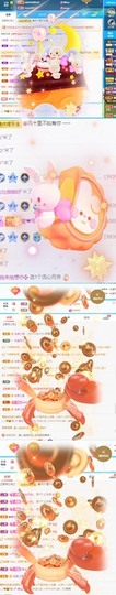 新人雲朵朵@主播照片