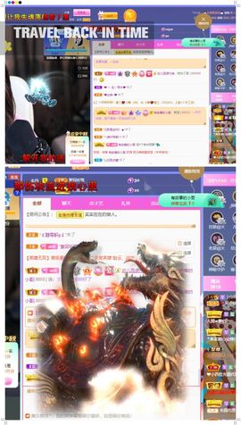 心中无结。。主播照片