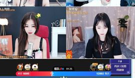 琳熙是掌上明🐖休～主播照片