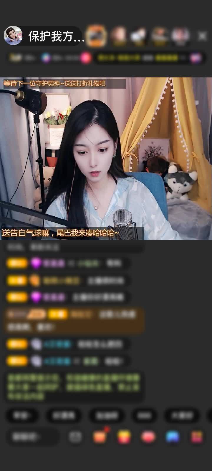 感谢💗怪兽💗赠送上缴工资1个