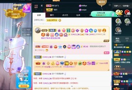 近视又散光主播照片