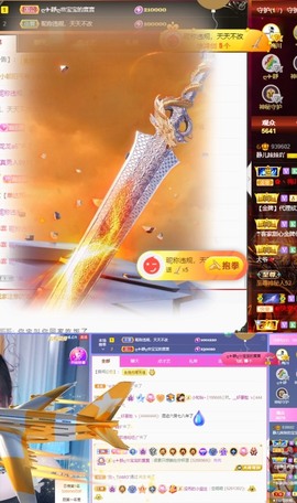近视又散光主播照片