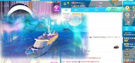 近视又散光主播照片