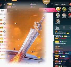 近视又散光主播照片