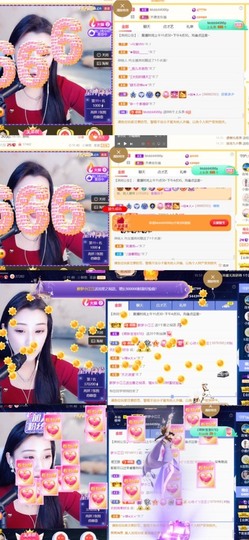 筱一✿．12点见主播照片