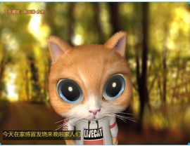 琳熙是掌上明🐖休～主播照片