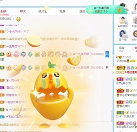 小洁妹妹❤️主播照片