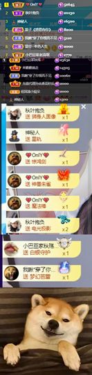 ♚~小巴豆~贪财好色的图片