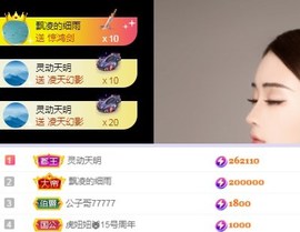 it‘s十月-今日晴的图片