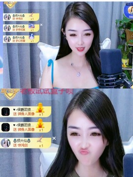 忆美❥❥❥主播照片