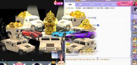 丹妮已换11191主播照片