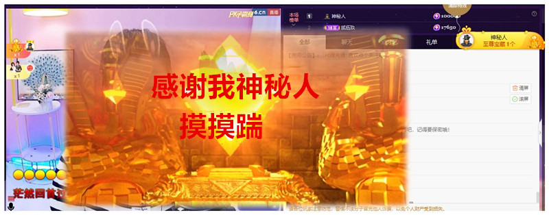玖❤儿加油的图片