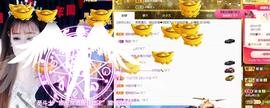 丹妮已换11191主播照片