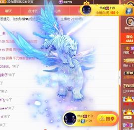 丹妮已换719722的图片