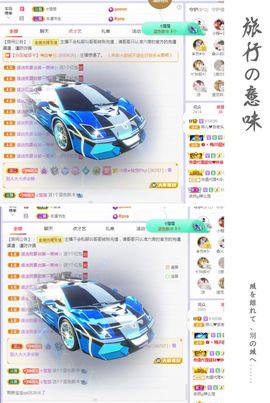 菲儿💗好运来🌈的图片