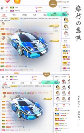 菲儿💗好运来🌈的图片