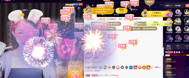 ◐惠主，2388◐的图片