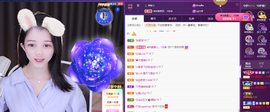 ◐惠主，2388◐的图片