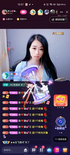 梦心💞缘于遇见的图片