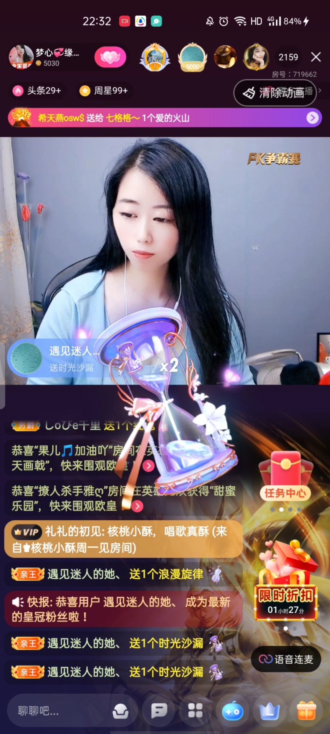 梦心💞缘于遇见的图片