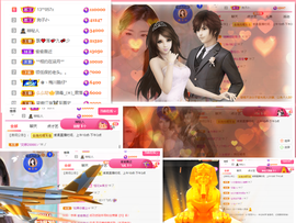 雲紫柔💕唱歌主播照片