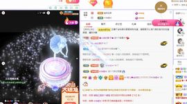 菲儿💗好运来🌈的图片