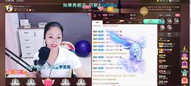 🎶幸福满满🎶主播照片