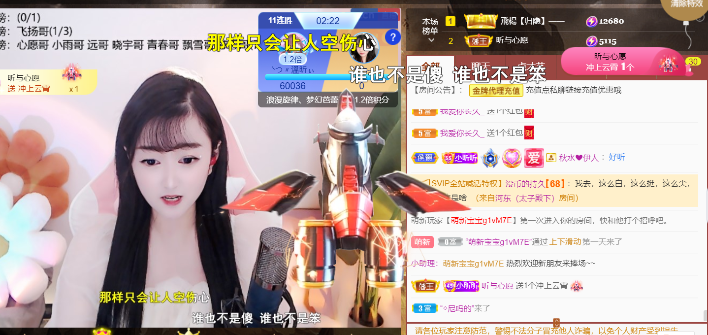 ╰つ〃薀昕🌷的图片
