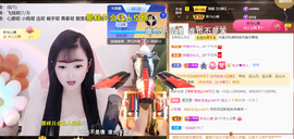 ╰つ〃薀昕🌷的图片