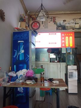 果果(平安好运)主播照片