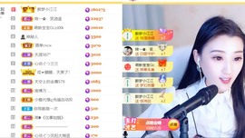 筱一✿．12点见主播照片