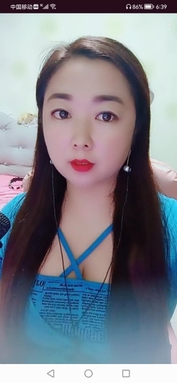 依依🌺星🌺城事主播照片