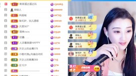 筱一✿．12点见主播照片